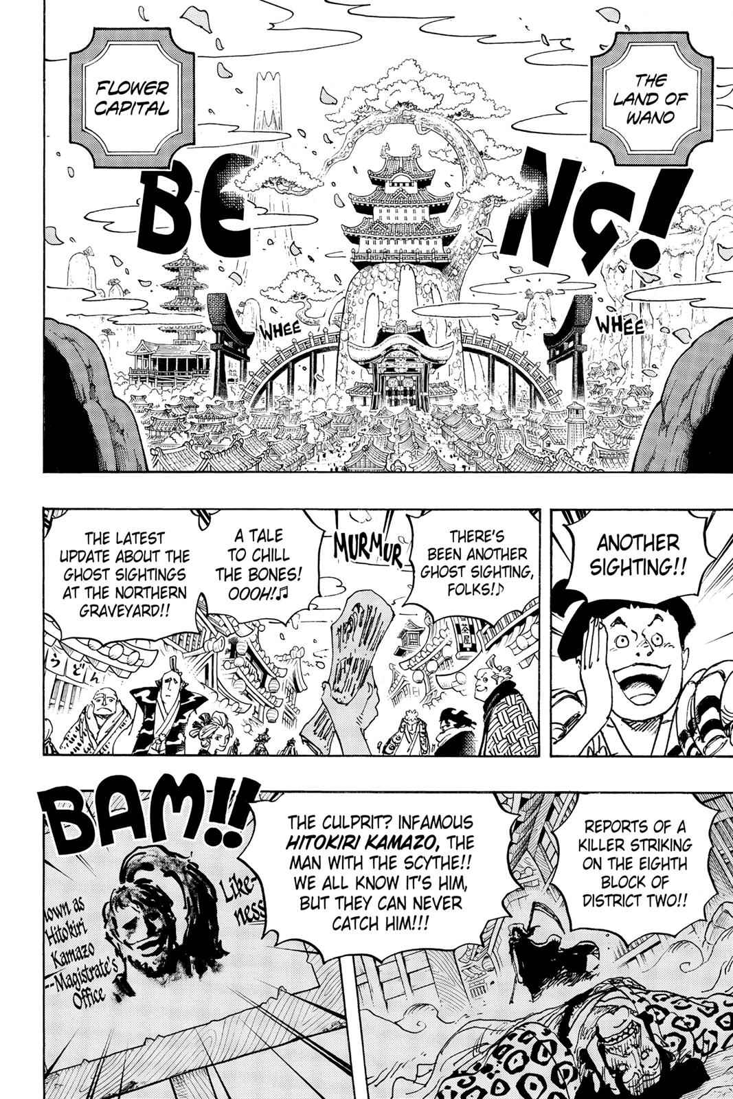 chapter926